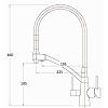 Смеситель Zorg Sanitary ZR 338-4 YF для кухонной мойки