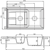 Кухонная мойка Aquaton Делия 87 1A716232DE260, бежевый