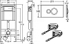 Система инсталляции для унитазов Viega Eco plus 713386 крепления + кнопка смыва