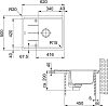 Кухонная мойка Franke Basis BFG 611C сахара