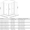 Боковая стенка Good Door Infinity SP-80-C-CH ИН00039 стекло прозрачное