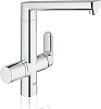 Смеситель для кухонной мойки Grohe Blue 31344001