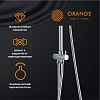 Душевой гарнитур Orange O-Shower OW02 серый