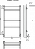 Полотенцесушитель водяной Terminus Хендрикс плюс П9 500x896