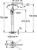 Смеситель для ванны Grohe Essence 23491001