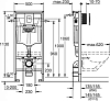 Система инсталляции для унитазов Grohe Rapid SL 38772001 3 в 1 с кнопкой смыва