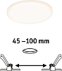 Встраиваемая светодиодная панель Paulmann Veluna VariFit 92388