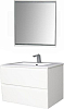 Тумба для комплекта BelBagno Z-600-2C-SO-BO bianco opaco