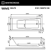 Акриловая ванна Whitecross Wave 0101.160070.100.RELAX.CR белый