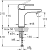 Смеситель для раковины Vitra Root Round A4270626EXP, медный