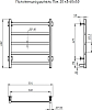Полотенцесушитель электрический Тругор Пэк 20 кв 60х50 L