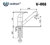 Смеситель для кухни Ulgran U-002 U-002-331 белый