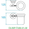 Стакан с диспенсером Cezares OLIMP-TUM-01-M, хром