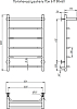 Полотенцесушитель электрический Тругор Пэк сп 6 П 80х60 32 мм