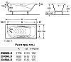 Чугунная ванна Roca Malibu 160х75 7.2310.G.000.R белый