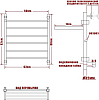 Полотенцесушитель водяной Ника Classic ЛП ВП 80/60-6 с полкой
