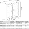 Душевая дверь в нишу 150 см Good Door Infinity WTW-TD-150-G-CH ИН00035 стекло рифленое