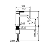 Смеситель для раковины Plumberia Selection Ixo XO0053BO белый