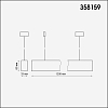 Подвесной светодиодный светильник Novotech Over Iter 358159