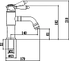 Смеситель для раковины Savol S-006611H черный