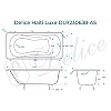 Чугунная ванна Delice Haiti Luxe DLR230638 белый