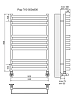 Полотенцесушитель водяной Terminus Рид Рид П10 500х800 серый