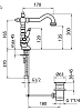 Смеситель для раковины Webert Dorian DO700302010 золото