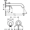 Смеситель для раковины Hansgrohe Tecturis S 73351000 хром