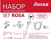 Смеситель для ванны с душем Ravak Rosa 70508017 хром