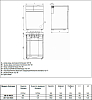 Водонагреватель Baxi SLIM UB INOX 120 33 кВт