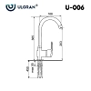 Смеситель для кухни Ulgran U-006 U-006-308 черный