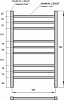 Полотенцесушитель электрический Point PN71858B П9 500x800, диммер справа, черный