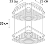 Полка Fixsen FX-850G-2 эмаль