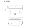 Акриловая ванна Grossman GR GR-17075-1 белый