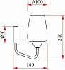 Бра Rivoli Gera 4065-401 Б0047327