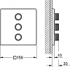 Переключатель потоков Grohe Grohtherm SmartControl 29127000 на три потребителя