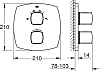 Термостат Grohe Grandera 19948000 для ванны с душем