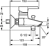 Смеситель для биде Hansa Pinto 45042203/45073203/45112103 хром