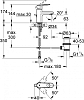 Смеситель Grohe Europlus II 33156002 для раковины