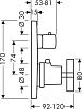 Термостат для ванны с запорным/переключающим вентилем CM Axor Citterio 39725000