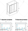 Шторка для ванной RGW Screens SC-81 160x80 см, 04118168-11