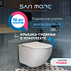 Комплект Lemark Peneda 9880001 с подвесным унитазом San More Fiaba SMT971901 с сиденьем микролифт