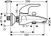 Смеситель для ванны с душем Hansgrohe Focus E 31740000/31700000 хром