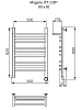 Полотенцесушитель электрический Ника Trapezium ЛТ Г2 ВП 80/50 прав хром