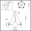 Подвесная светодиодная люстра Odeon Light Fluent 4858/48L