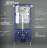 Комплект Инсталляция Ceruttispa CR556 с безободковым унитазом Ceruttispa Marmolada Aria, крышка-сиденье микролифт, клавиша CR05CH хром, CR77789682