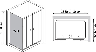 Душевой уголок RGW Classic CL-43 (1260-1310)x700 чистое стекло