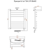 Полотенцесушитель электрический Тругор Приоритет серия 2 Приоритет2/элТЭН8040П хром