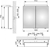 Шкаф-зеркало Keuco Royal L1 13603171301 80 см