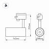 Трековый светодиодный светильник Arlight LGD-Zeus-4TR-R88-20W Day4000 024144(1)